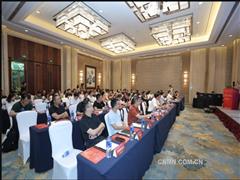 廣期所“助綠向新”產業(yè)基地活動在南昌舉辦